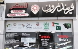 Friend Zone Travel And Tourism L.L.C